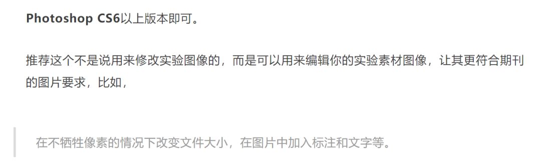 学术研究方法详解,学术专用工具大全