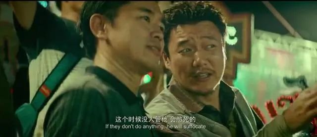 干货丨盘点《误杀》中的蒙太奇，这次你该学明白了