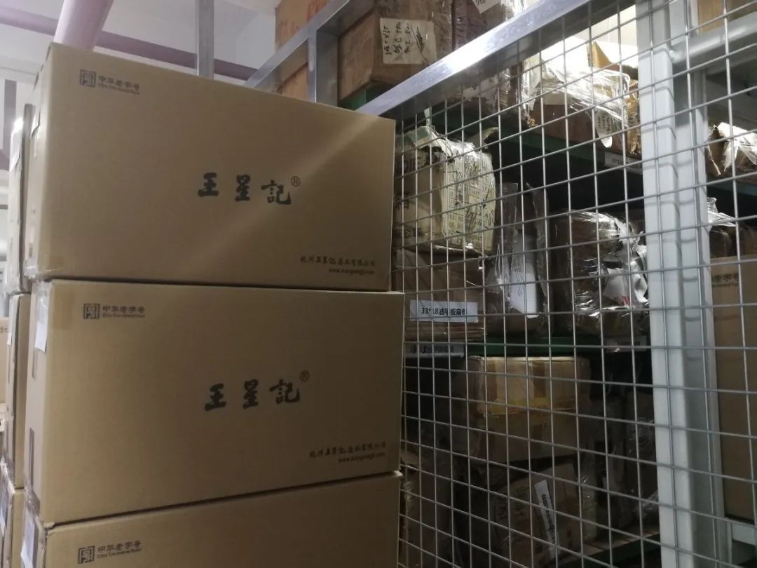 王星记绢扇,王星记真丝绢扇