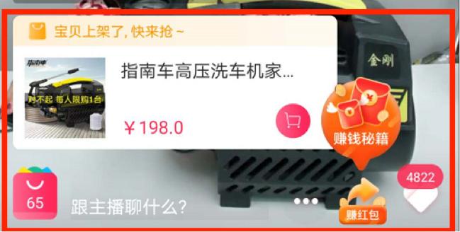 上次没抢到？明天又有一大波“洪山好货”来袭，巨划算超实用！