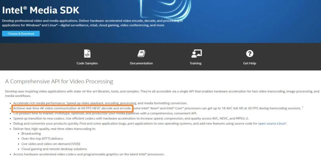 小科普|视频常用的H264和H265是啥?