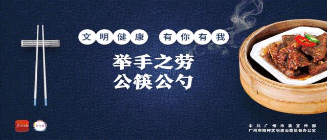 增城撤市设区,增城撤县设市是什么时候
