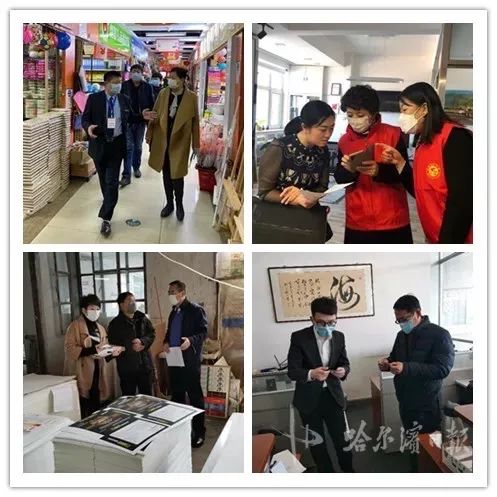 红旗家具城附近商场,红旗家具城二楼