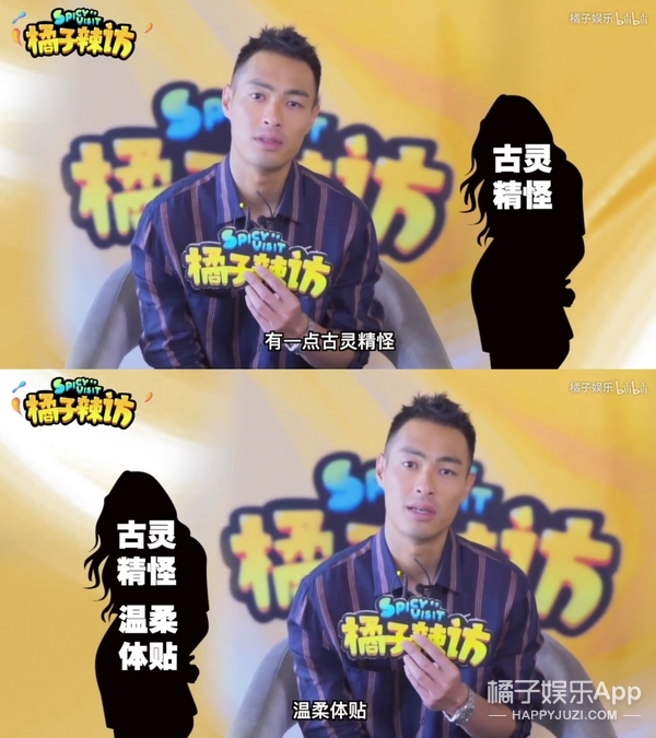 杨佑宁郭采洁都挺好杨祐宁,杨祐宁与郭采洁曾经因戏生情