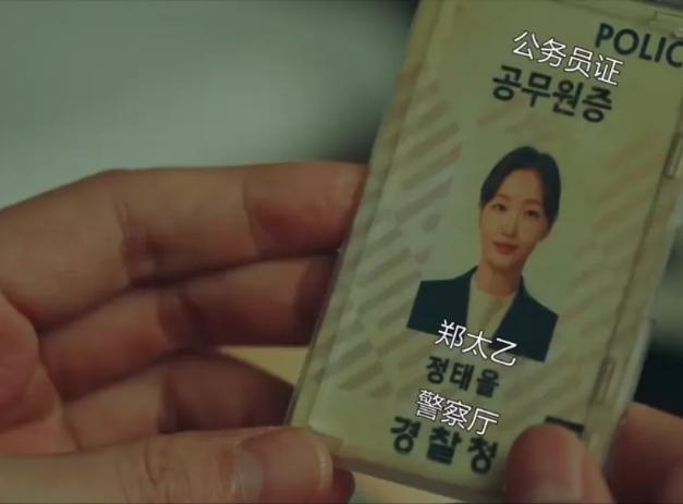 曾因长相被骂到注销账号，这位韩国单眼皮女孩颠覆了我们的审美....