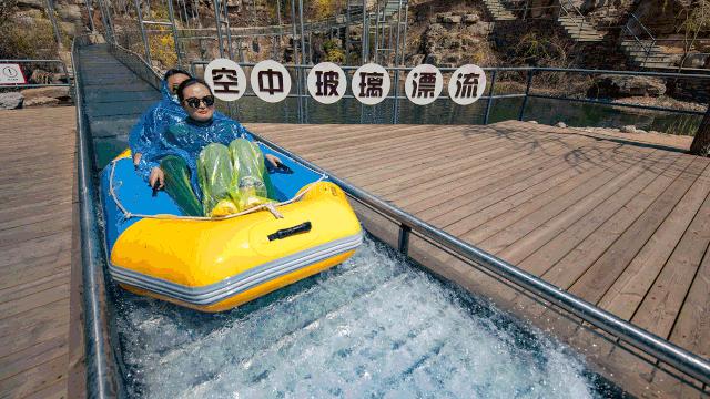 淄博景区半价,淄博3月底免费景点免费开放通知