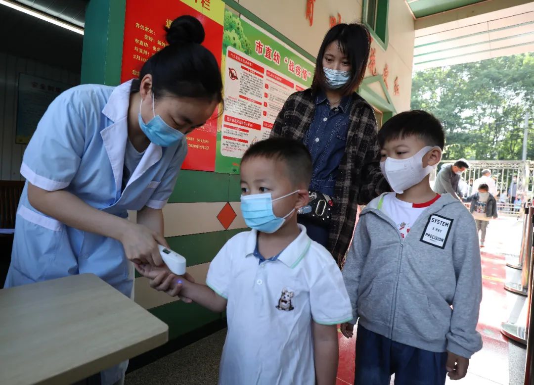 幼儿园神兽归来开头视频,幼儿园神兽归笼36张照片