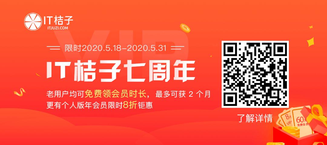 滴滴货运现状,滴滴入局万亿货运行业