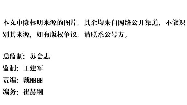 平谷,凭什么金身不破?