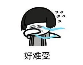 女子忽悠32名亲友投资骗走上百万,投资被骗97.6万元