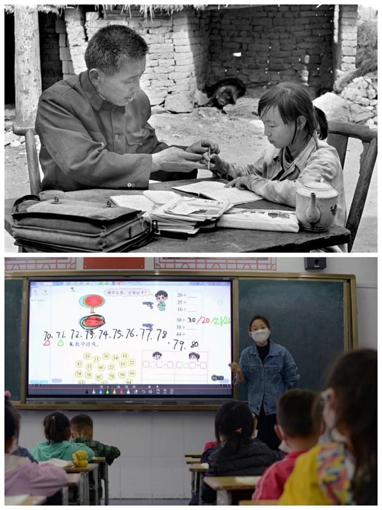 中国第一个希望学校,中国第一所希望小学学生名单