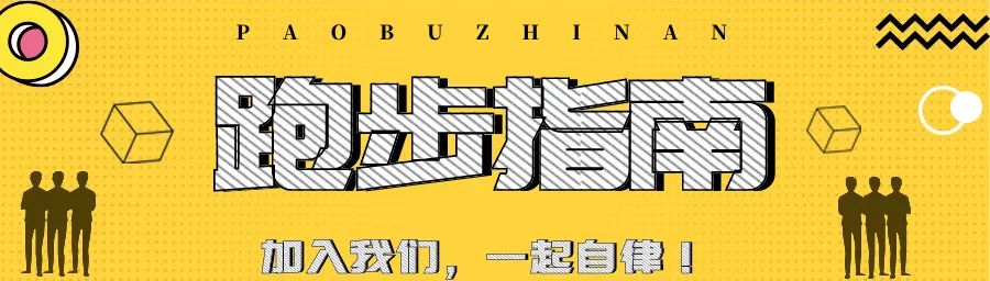 跑鞋是买合脚还是大一码,跑鞋穿大一码还是合脚