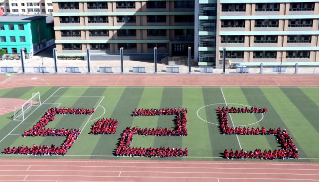 525我爱我文案,525我爱我