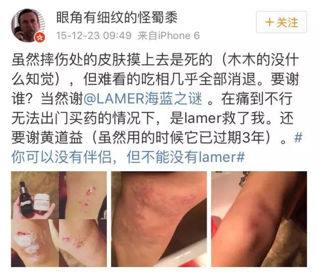 不敢相信这是真的英文,不敢相信这是不是真的英语