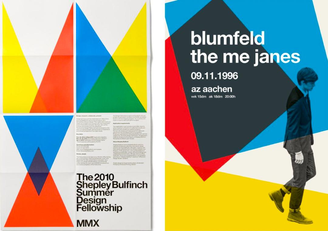 最前沿的产品设计理念,好的设计产品及设计理念