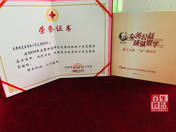 鎴愰兘瑾夌編鍖婚櫌鏈夌柅鎯呭悧,鎴愰兘瑾夌編鍖婚櫌鐜板満瑙嗛