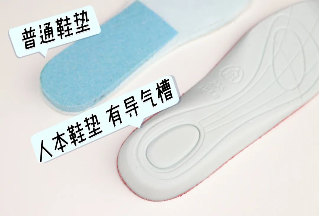 穿鞋为什么比较磨脚后跟鞋底,穿鞋子容易磨脚的脚型