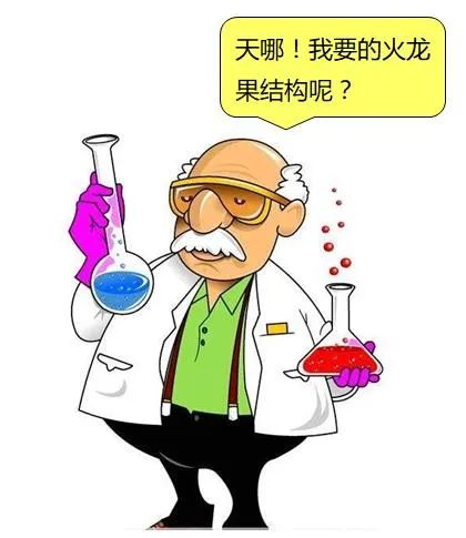 如何辨别钻石是天然的还是人造的,人造钻石与天然钻石的鉴别