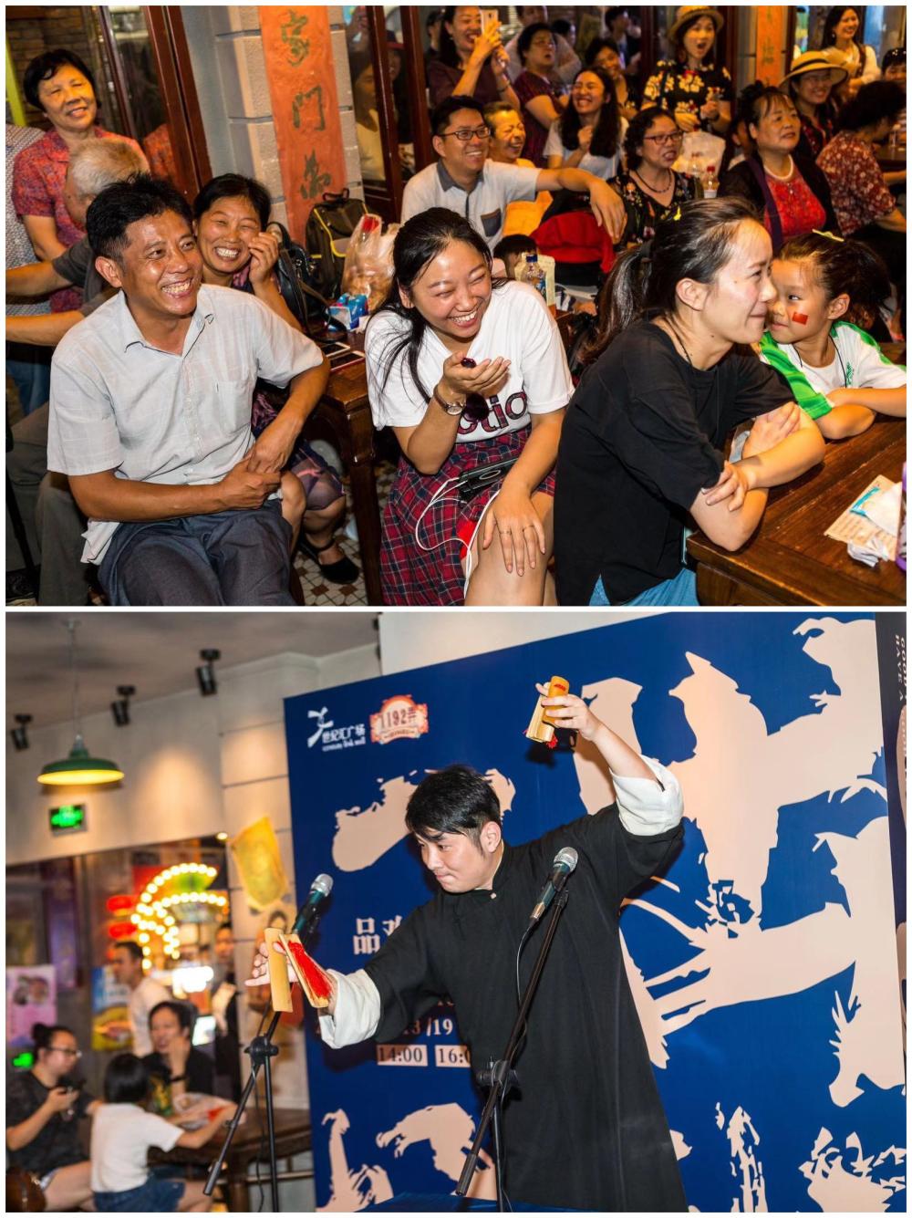 文明虹口｜品欢文艺志愿服务队，用笑声服务申城百姓