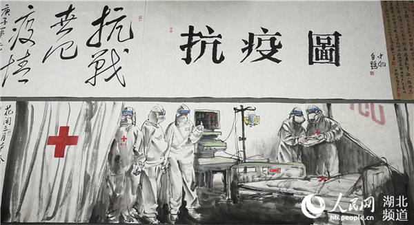 湖北文化艺术交流,湖北文化艺术家