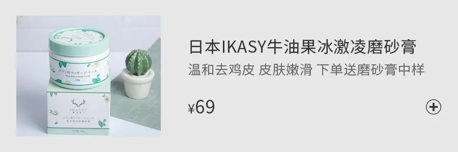 去除脚臭脚气脚出汗小妙招,光脚走路有效去脚臭