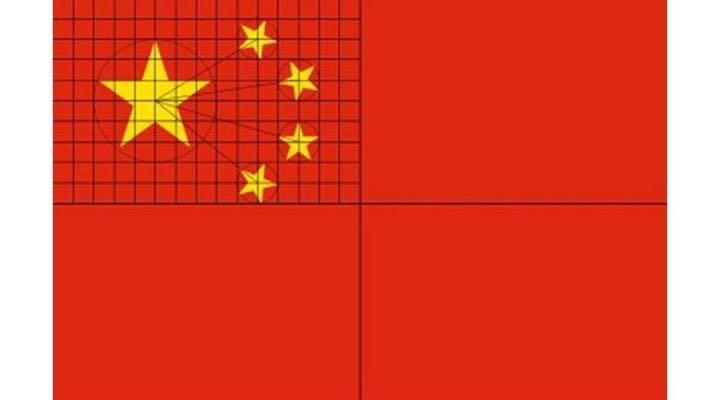 古老五角星,五角星古老的寓意