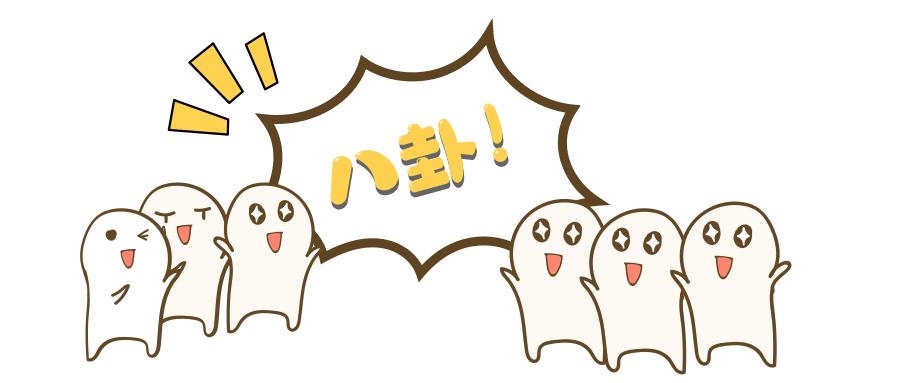 相信海外直邮就没有假的吗,海外直邮快递可能造假吗