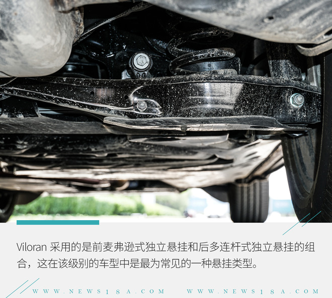 大众最新mpv车型viloran,大众viloran全新mpv试驾