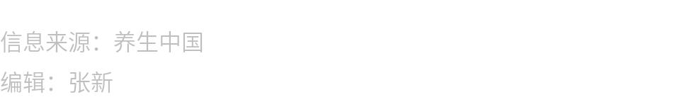 脾胃虚弱的孩子夏天怎么解暑,冷饮伤脾阳