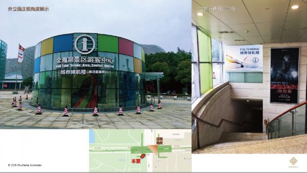 正式恢复上班的时间,正式恢复高考是哪一年