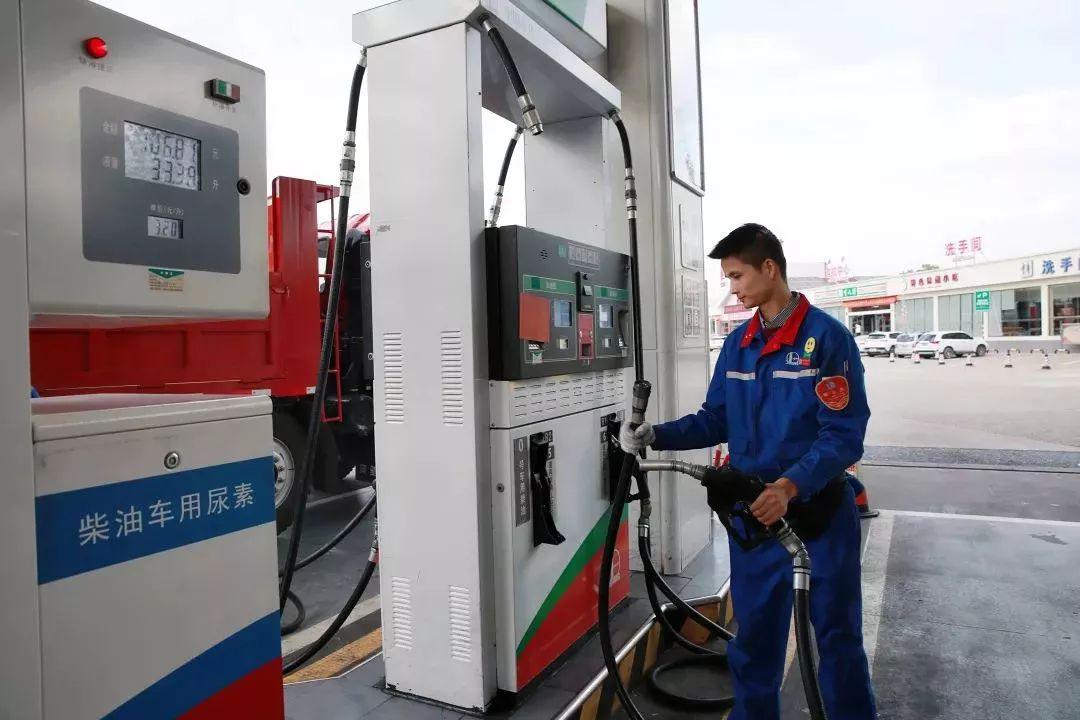 110吗？我加完油把油枪也带走了，咋办？