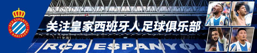 西班牙人发展史,西班牙简史简介