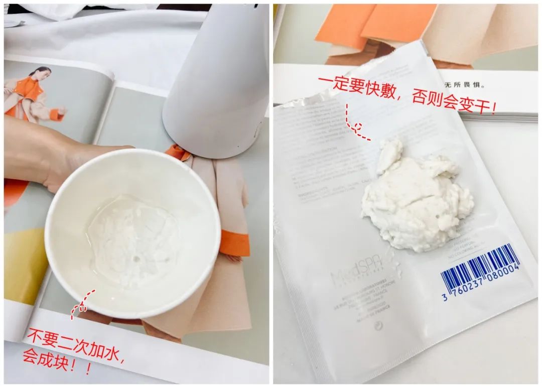 推广｜|不到50块就能享受女明星同款豪华SPA，一次就惊艳