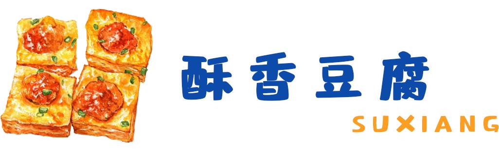 老昆明的网红美食街,老昆明网红美食小吃街打卡
