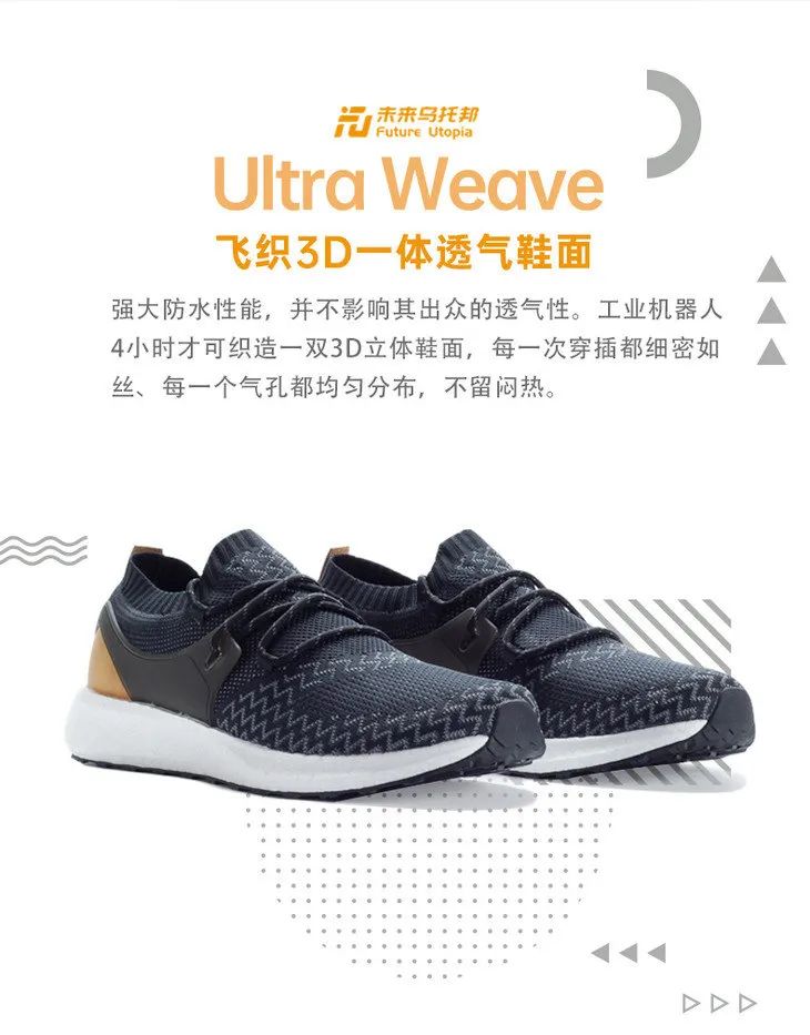 爆米花踩屎感超轻运动鞋,爆米花boost运动鞋