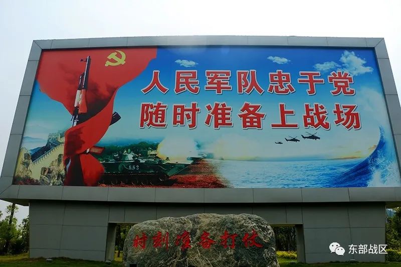 热点|后勤兵,太拼了