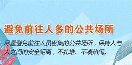 广州市共青团少先队,从化共青团
