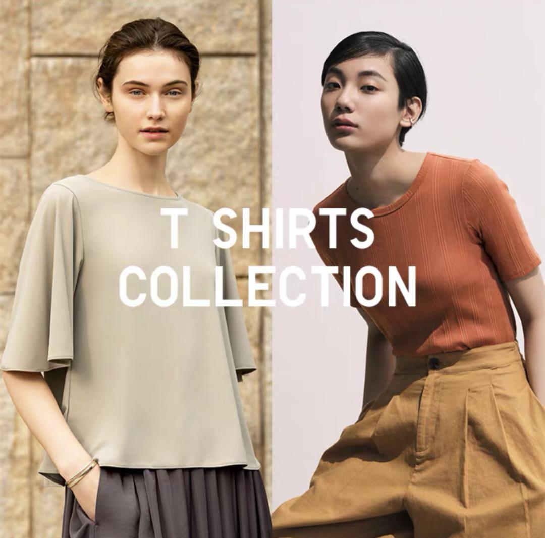 2018优衣库夏季新品 (优衣库的夏季新品这8件值得买)