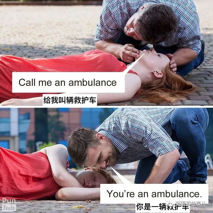 歪果仁冷笑话搞笑,歪果仁的搞笑撩人