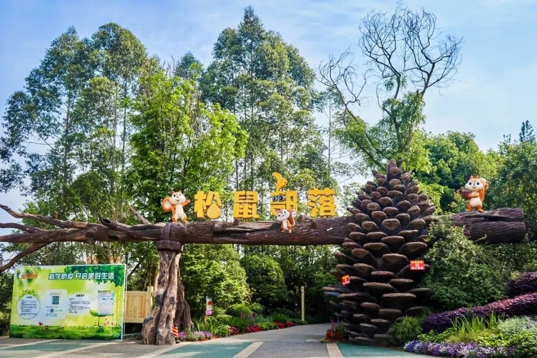 瑞安上海再添一座“新天地”；天虹商场更名天虹数科，转型线上线下一体化消费服务平台|猫头鹰地产周报