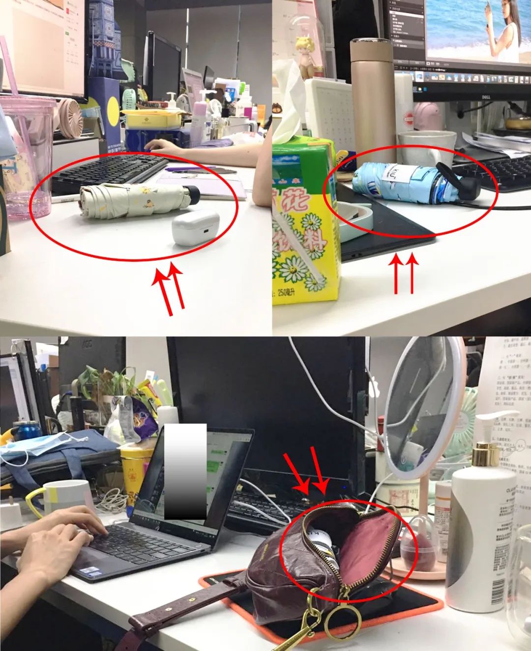 超轻薄口袋伞,高颜值迷你防晒伞