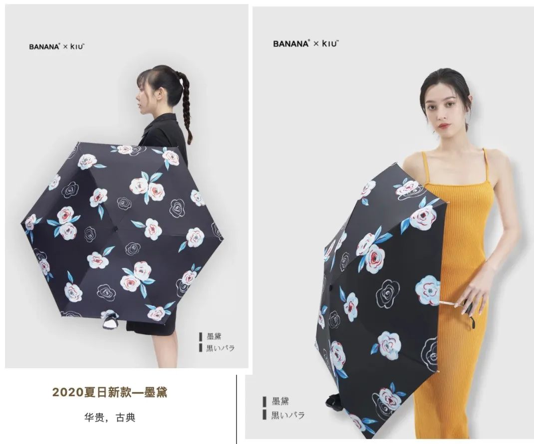 口袋防晒伞防紫外线推荐,日本防晒黑胶便携口袋伞100多元