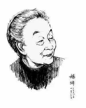 杨绛先生让人释怀的一段美文,杨绛先生走在人生的边缘上