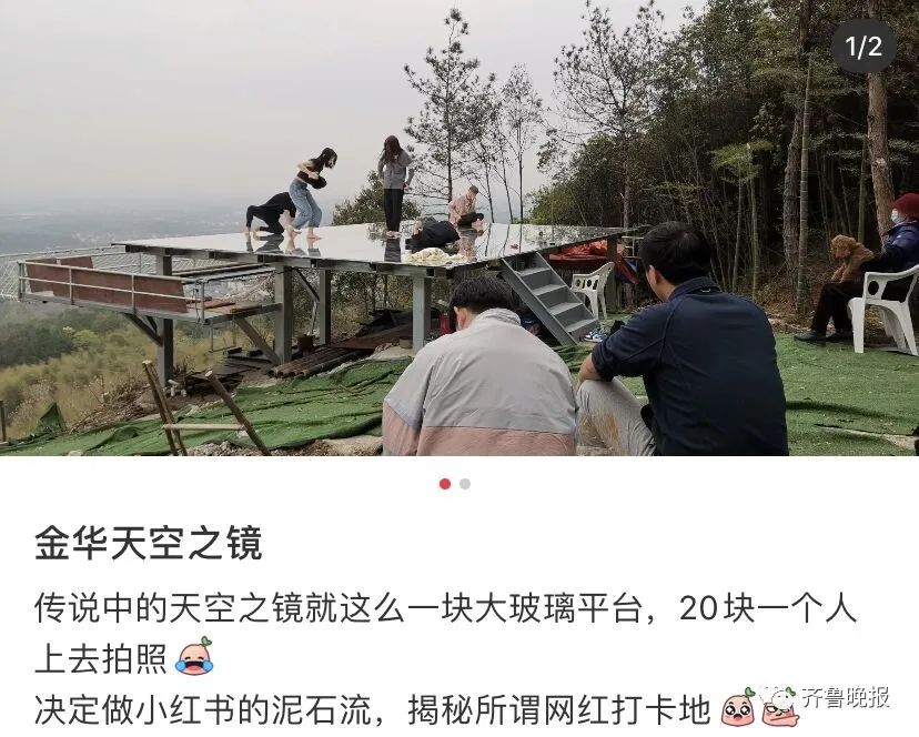 天津天空之镜一楼,天津天空之镜100平米2期样板间