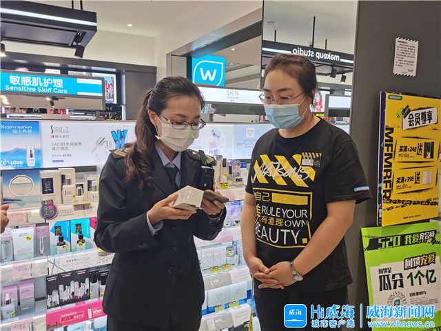 市场监管局安全整治行动方案,市场监督管理局守卫食品安全