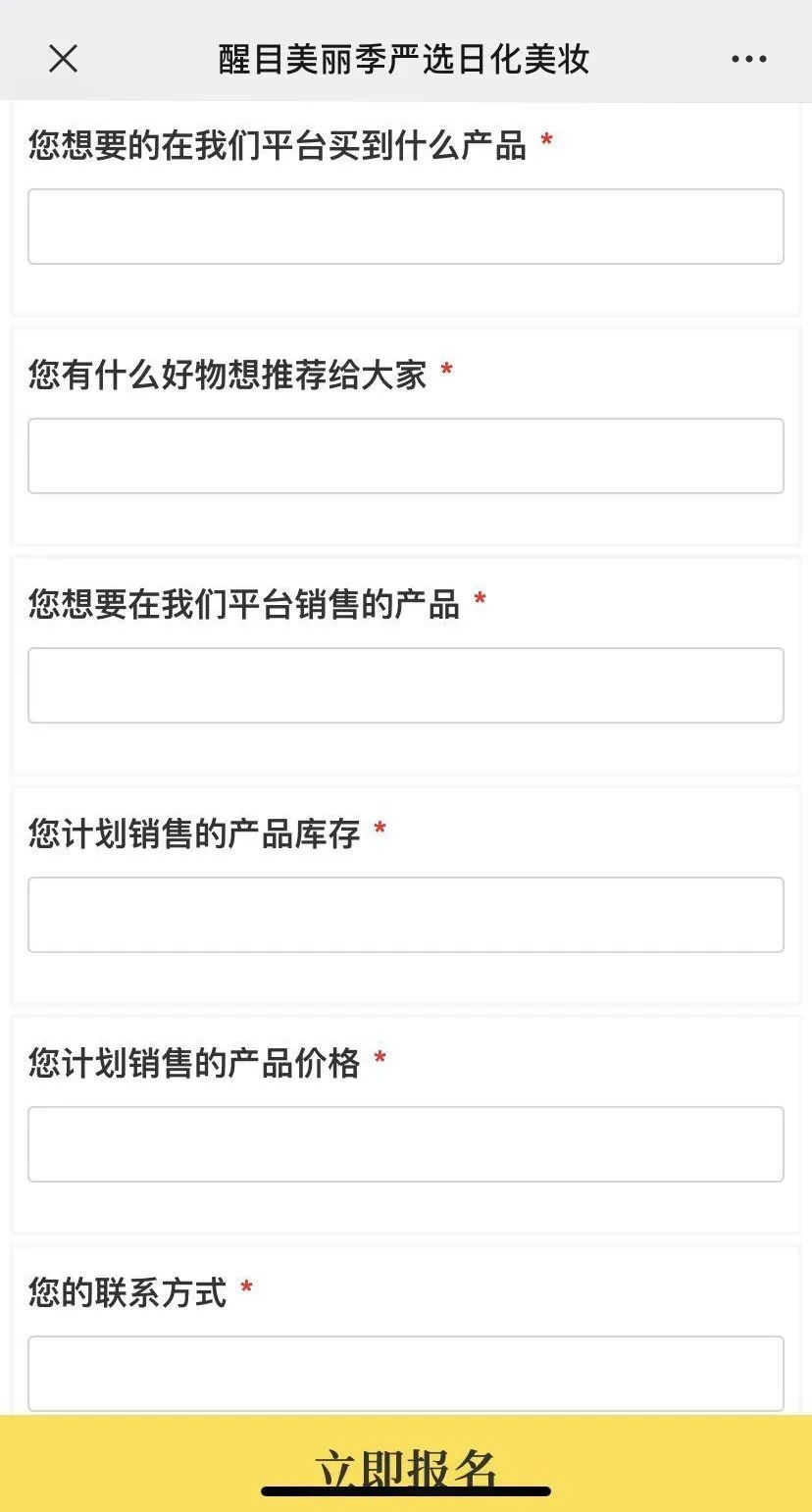 羡慕别人一头乌黑亮丽的头发,羡慕别人乌黑的头发
