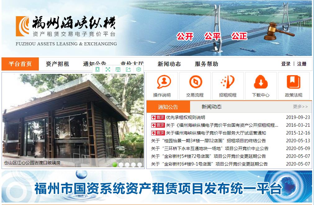 福州房子好租吗,目前福州租房状况