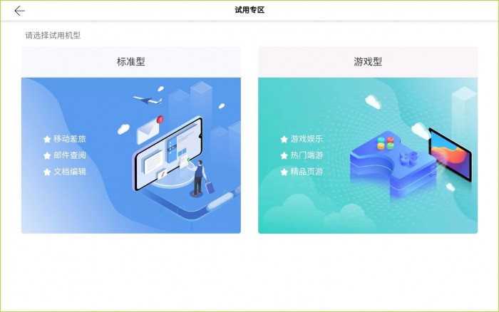 华为平板matepadpro2022款有没有5g,华为matepadpro12.6对比ipadpro
