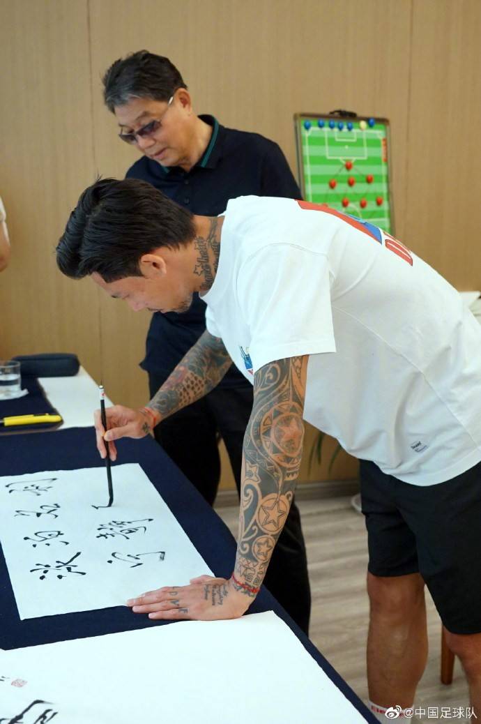 国足对徐根宝的感谢信,国足徐根宝亚洲杯