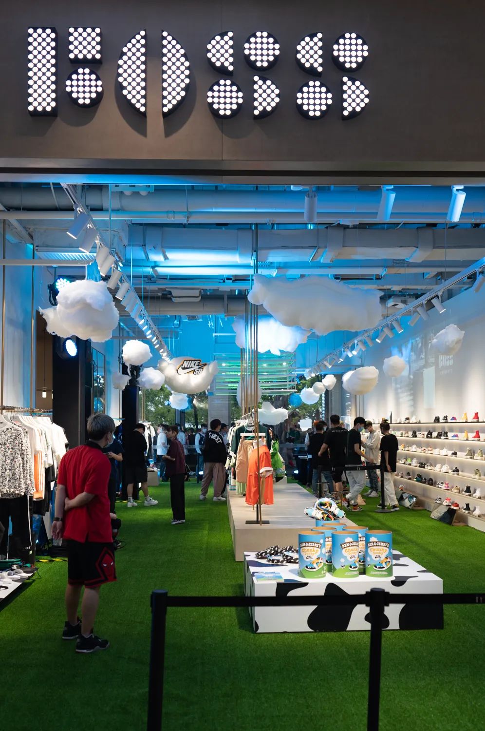 杭州FOSS发售年度理财产品？NikeSBxBenJerry’s合作款为何被炒出天价